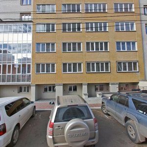 Novobulvarnaya Street, 38 ، : صورة