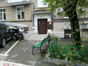 Klimashkina Street, 8, Moscow: photo