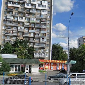 Москва, Сумской проезд, 9Б: фото