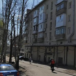 Artema Street, 279, Donetsk: photo