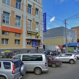Калуга, Улица Кирова, 43к1: фото