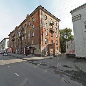 Pionerskiy Avenue, No:22, Novokuznetsk: Fotoğraflar