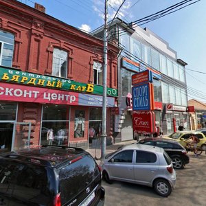 Karasunskaya Street, 83 ، كراسنودار: صورة