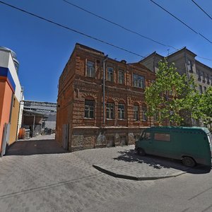 Yevropeiska Street, 14, Dnipro: photo