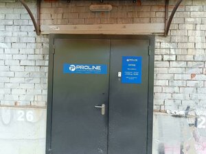 Sibirsky Tract, 83, : foto
