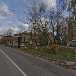 Zheleznodorozhnaya Street, No:41, Şçerbinka: Fotoğraflar