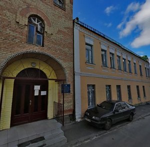 Vozdvyzhenska Street, 2/1, Kyiv: photo