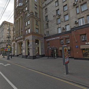 1st Tverskaya-Yamskaya Street, 5, Moscow: photo