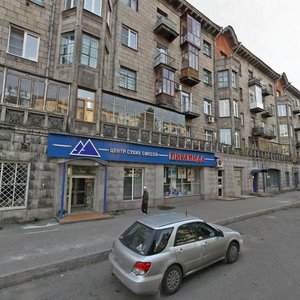 Pionerskiy Avenue, 32, Novokuznetsk: photo