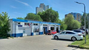 Lobachevskogo Street, 92В ، موسكو: صورة
