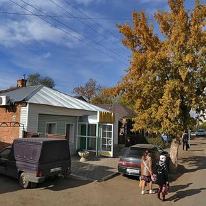 Ordzhonikidze Street, 41, : foto