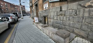 Mashtots Avenue, 2 ، يريفان: صورة