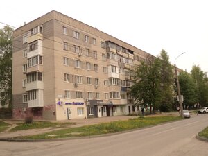Kheveshskaya Street, 31, Cheboksary: photo