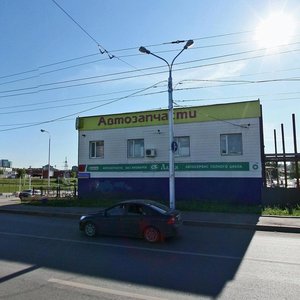 Salavata Yulaeva Avenue, 101, Ufa: photo