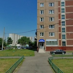 Keramichesky Drive, 53к1, Moscow: photo