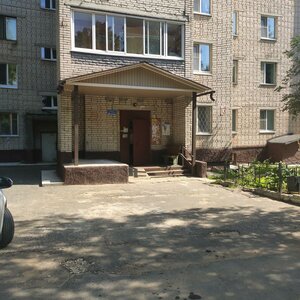 Ulitsa Zavadskogo, 13Б, Vladimir: photo