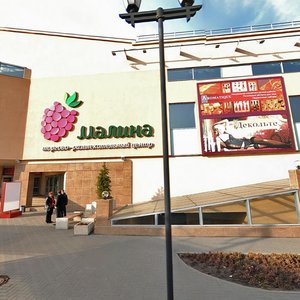 Sobornaya Street, 15А ، ريازان: صورة