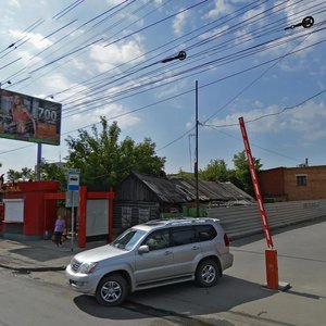 Kirova Street, 146, Novosibirsk: photo