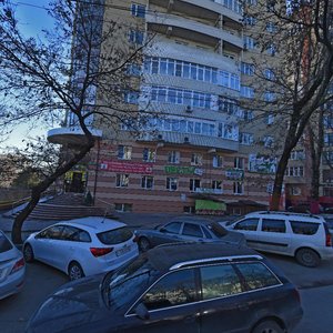 Mira Street, 274, Stavropol: photo