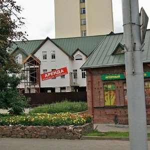 Vulica Lienina, 12А, Vitebsk: photo