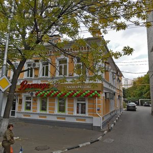 Ulitsa imeni V.G. Rakhova, 148, Saratov: photo