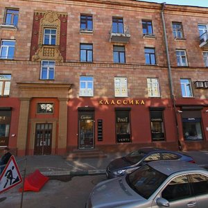 Ulyanova Street, 5, Nizhny Novgorod: photo