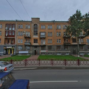 Rizhskiy Avenue, No:5/12, Pskov: Fotoğraflar