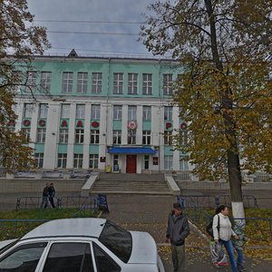 Krasnoarmeyskaya Street, 130, Izhevsk: photo