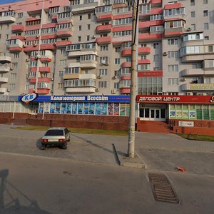 Novokuznetska vulytsia, 4, Zaporizhia: photo