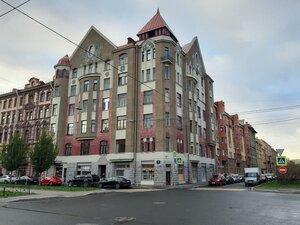 Klinskiy Avenue, 17 ، سان بطرسبرغ: صورة