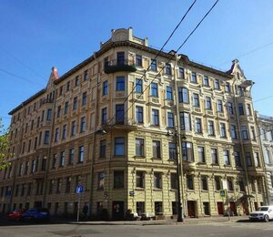 Kanala Griboedova Embankment, 109/8 ، سان بطرسبرغ: صورة