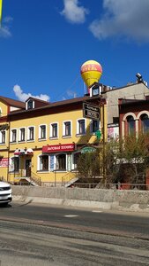 Ulitsa Lenina, 94, Pokrov: photo