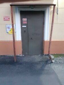 Titova Street, 40 ، نوفوسيبيرسك: صورة