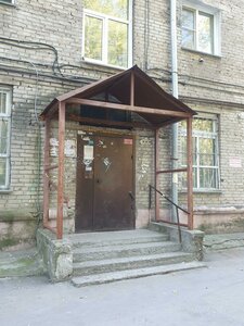 Geodezicheskaya Street, 23, Novosibirsk: photo