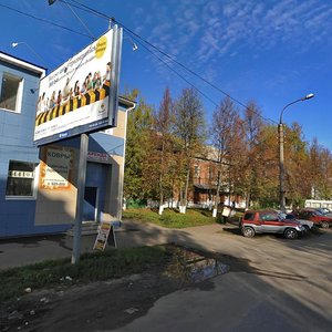 Komsomolskaya Street, 38, Yoshkar‑Ola: photo