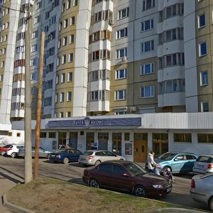 Oleko Dundicha Street, 7к1, Moscow: photo