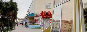 Жлобин, Первомайская улица, 59: фото