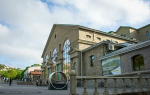 Promyshlennaya Street, 13 ، كراسنودار كراي: صورة