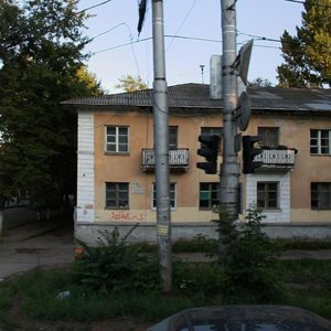 Kirova Avenue, 80, Samara: photo