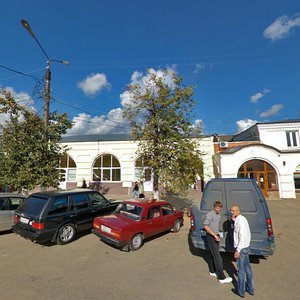Боровск, Площадь Ленина, 41: фото