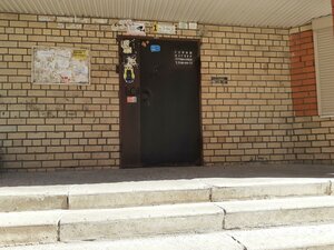 Kirova Street, 99/3 ، أوفا: صورة