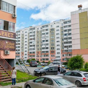 Ulitsa Rabochiy Gorodok, 6А, Khabarovsk: photo