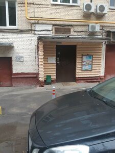 Leninsky Avenue, 91, Moscow: photo