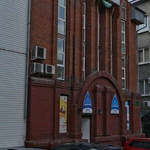 Иркутск, Улица Некрасова, 3: фото