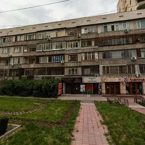 Karasai Batyr Street, 25, Almaty: photo