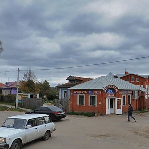 Ulitsa Lenina, 21А, Vladimir Oblast: photo