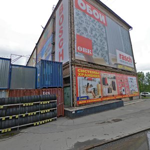 Volodarskogo Street, 2, Petrozavodsk: photo