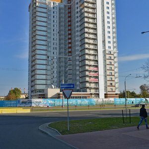 Majakowskaga Street, 11, Minsk: photo