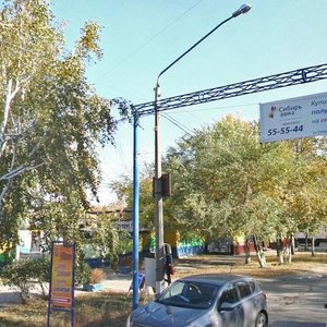 Germana Titova Street, 4А, Barnaul: photo