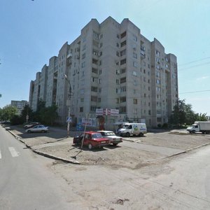 2-ya Sadovaya ulitsa, 115/121 ، ساراتوف: صورة
